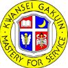 关西学院大学